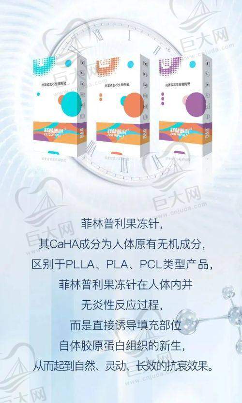 医美理念与服务宗旨