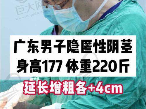 男科在线询问 24 小时免费服务介绍