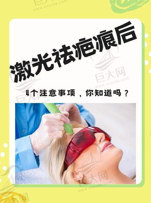 一级综合医院的标准达标