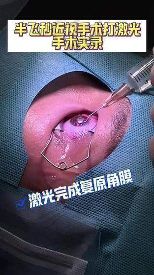 其他上榜医院情况