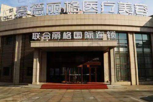 热门项目之纳米脂肪隆胸