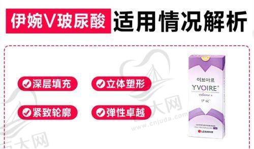 柳州美丽焦点 2025 年价格表