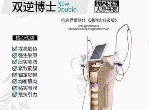 医院女性私密中 心地址及预约方式