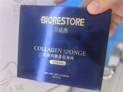 医院医师力量