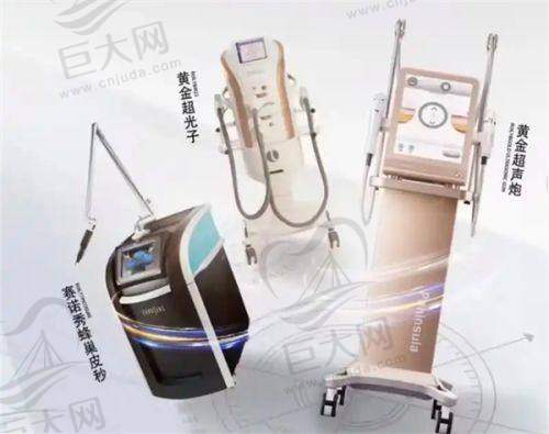 真实私密整形经历分享