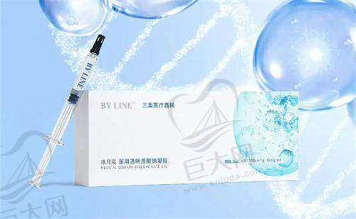 面部提升价目清晰