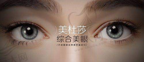 天津长征医院皮肤科概况