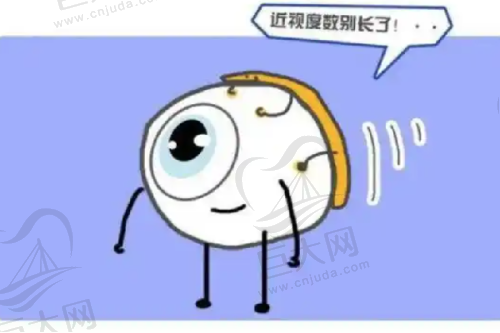 价格体系与收费标准