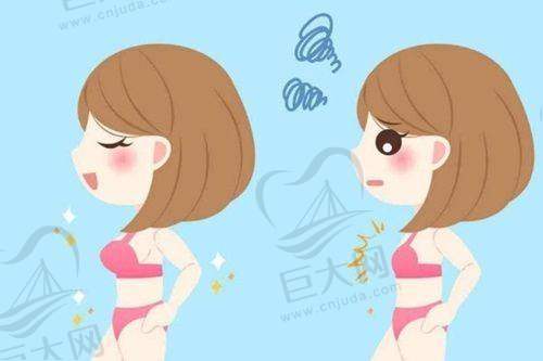 顾客评价较积极