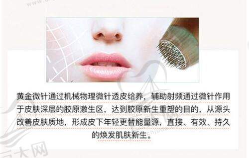 预约方式便捷