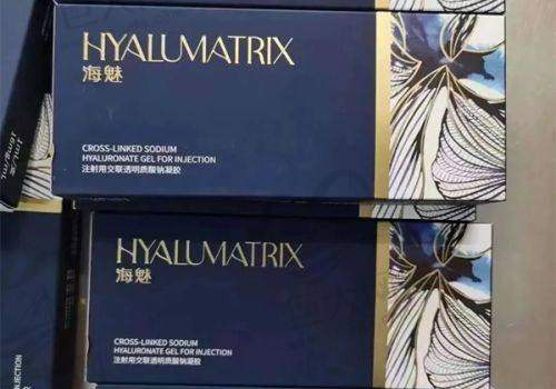 安徽安庆维多利亚整形皮肤激光项目大揭秘！光子嫩肤、祛斑效果超惊艳（附价格） 