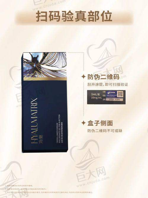 福建医科大学附一、协和等六家医院,各具优势成福州皮肤科最好的医院之选