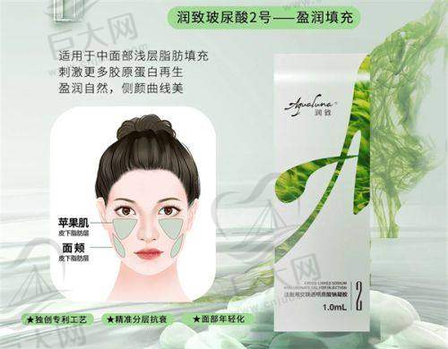 收费透明合理