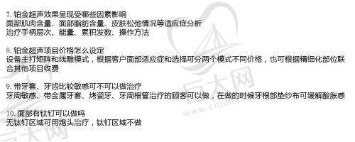 技术实力值得信赖