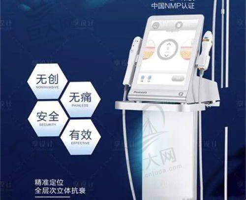 优势项目成效显著