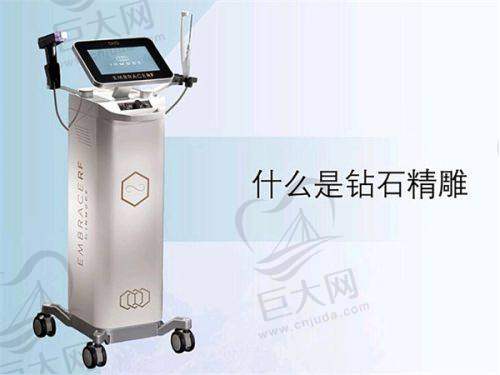 项目价格透明合理