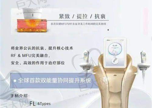 医生团队经验多