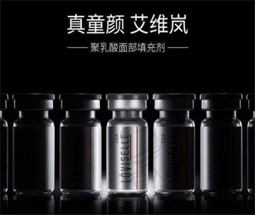 医院简介