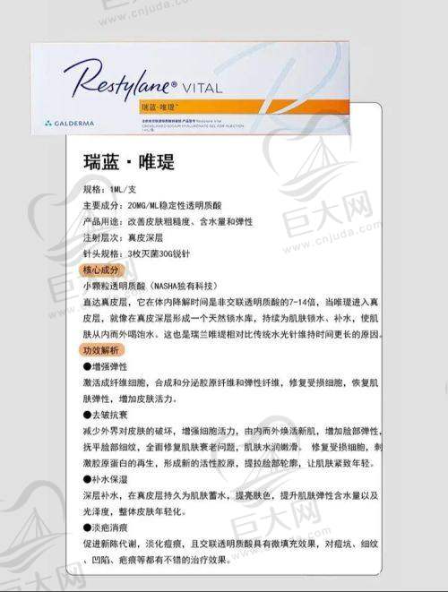 厚街医院黄尾全经验多