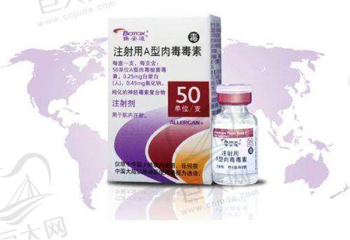 操作前后的注意事项