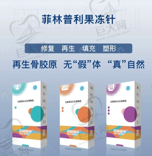 技术设备精良齐全