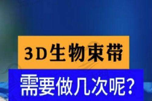 江西景德镇亚菲医疗美容门诊部,私密清洁 680 元起,专业团队助你开启美丽新体验