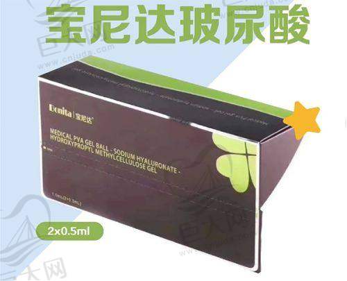 价格优惠但需注意细节
