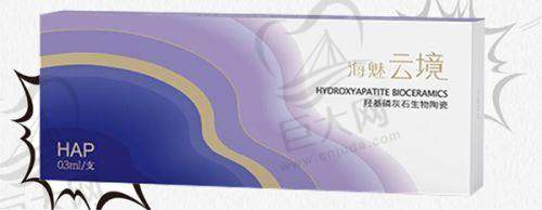 轮廓塑形项目详情