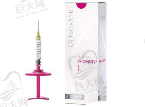 控油定妆针优势明显