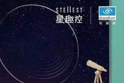 医院相关信息便利贴心