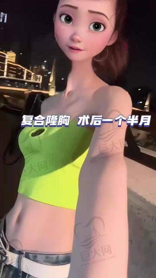 影响傲诺拉隆胸手感的三大关键因素