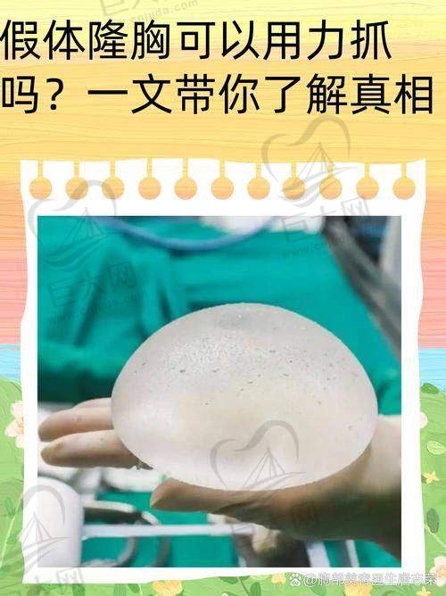 术后修复的四个关键阶段