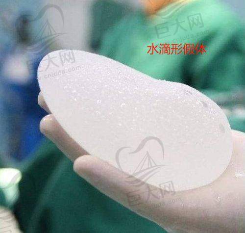 5. 假体隆胸价格参考