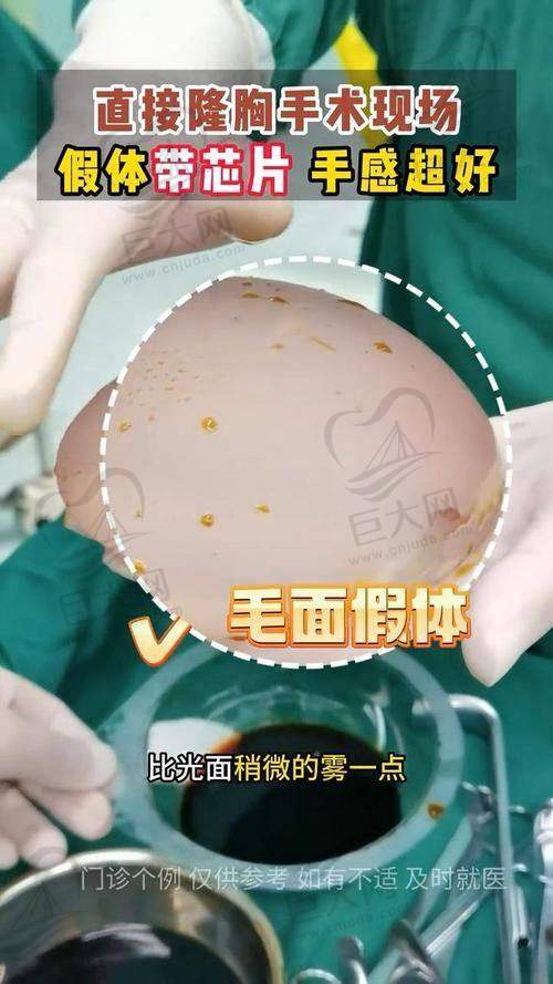 4. 为什么选择长沙雅美医疗美容医院？