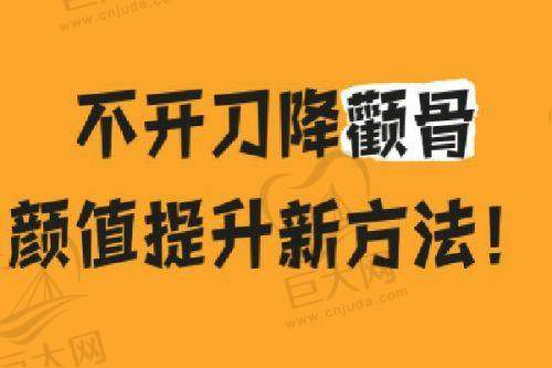 周口市中医院坐诊时间安排