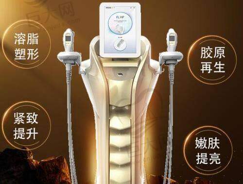 湘乡市人民医院皮肤美容科各类疤痕修复价格大公开,面部等疤痕修复费用有参考