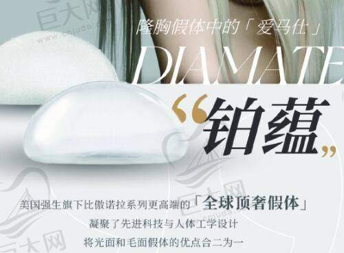 辽源于志军医疗美容诊所上颚牙龈鼓包、下颌修复等项目价格明确合理,值得选