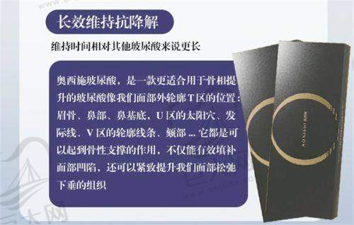 周口华美医疗美容门诊部王广东做双眼皮多少钱?3800元起,个性化方案效果自然睫毛上翘