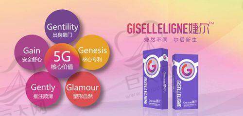 茂名华美整形美容医院牙齿矫正3000元起、隆鼻5000元起，多项医美项目价格亲民