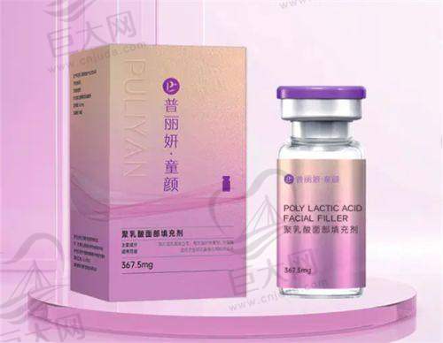 茂名华美整形美容医院2025年价格表