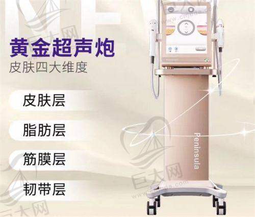 选择整形医院的建议