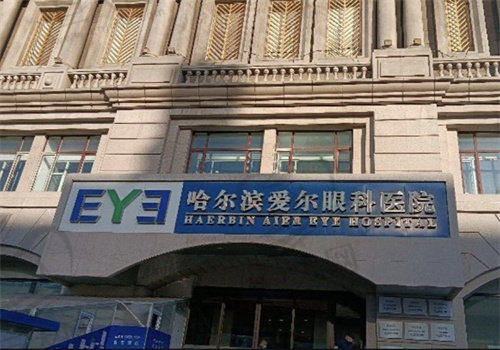 价格差异与就诊建议贴心