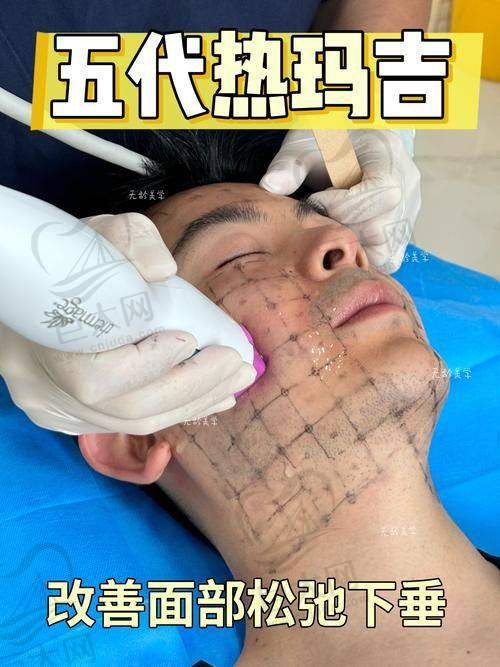 性价比高的医院