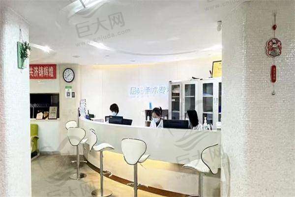 其他眼科项目收费明晰