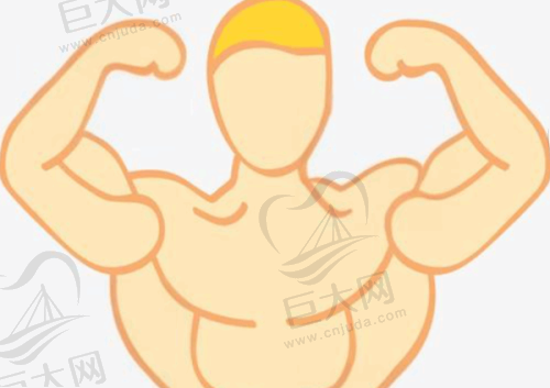 武汉同济医学院医院异物取出收费价格：异物取出综合费4800 - 8800元，鼻部异物取出6800元起，不同部位有别