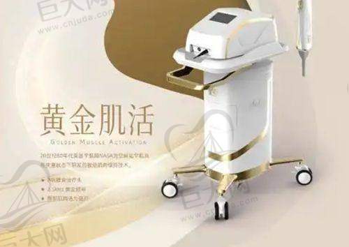 四川绵阳茗汇悦美整形眼眉整形收费价格:种眉毛3000 - 8000元,多点双眼皮21762元起,三点定位双眼皮18761元起