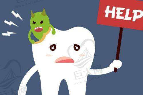 湛江致美口腔医院的收费价格贵不贵