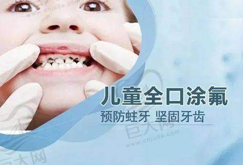 郑州德韩口腔门诊部收费价格是否合理