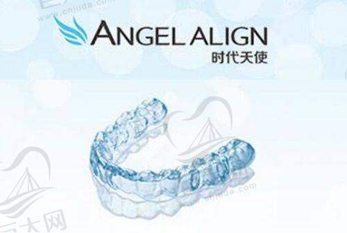 上海华美口腔医院有哪些特色口腔项目