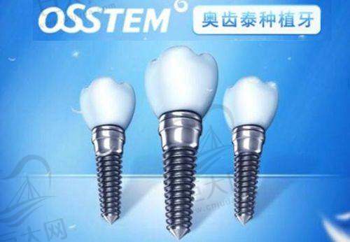 郑州德韩口腔门诊部医生团队资质和经验情况